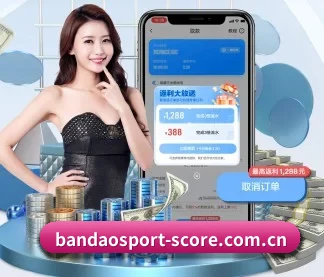 半岛体育比分|即时赛果与赛程 应用程序